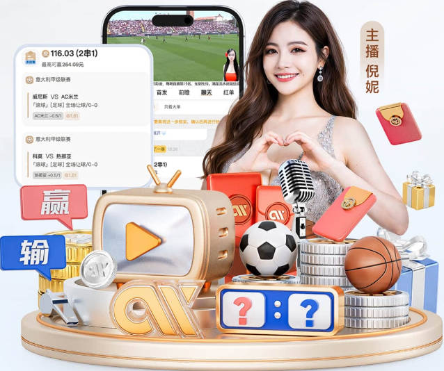 名记：勇士&雷霆等队都有意前场新秀 马拉等球员可能成为乐透