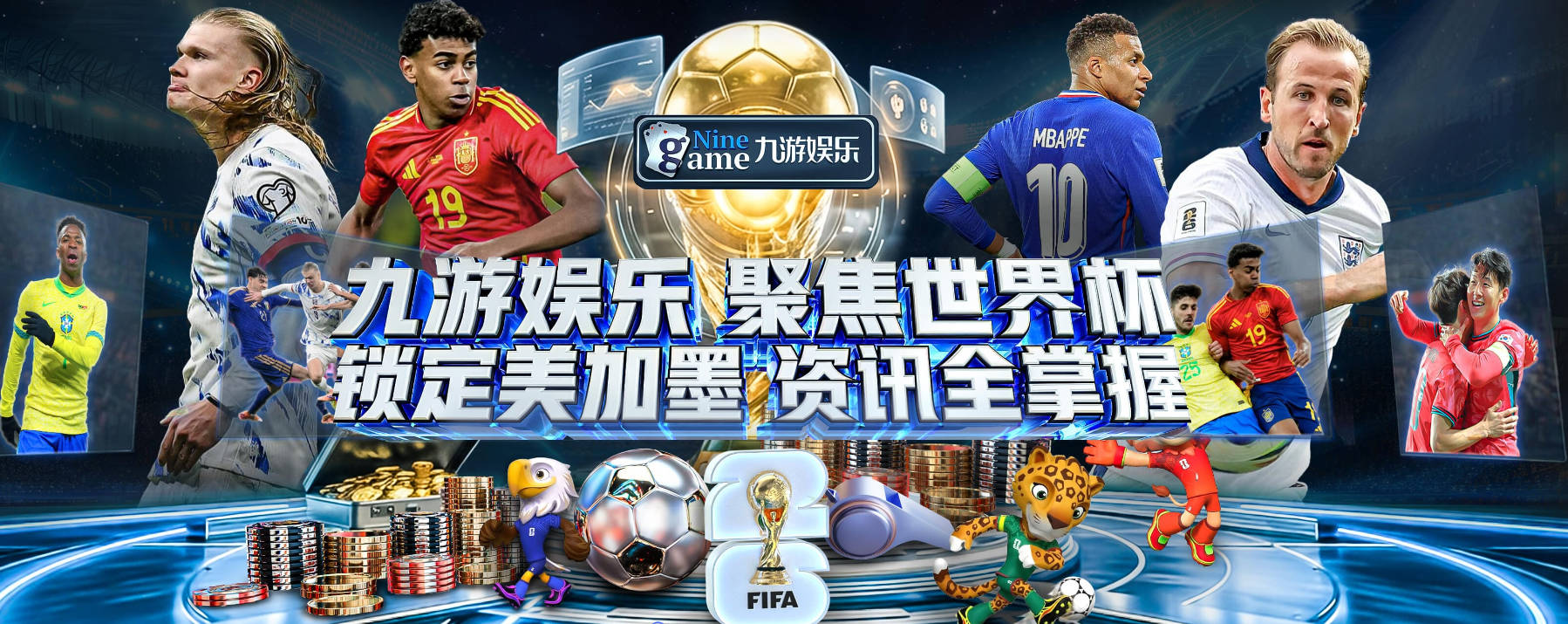 曼谷精英赛首轮泰国球员破纪录领先 余彦豪第二