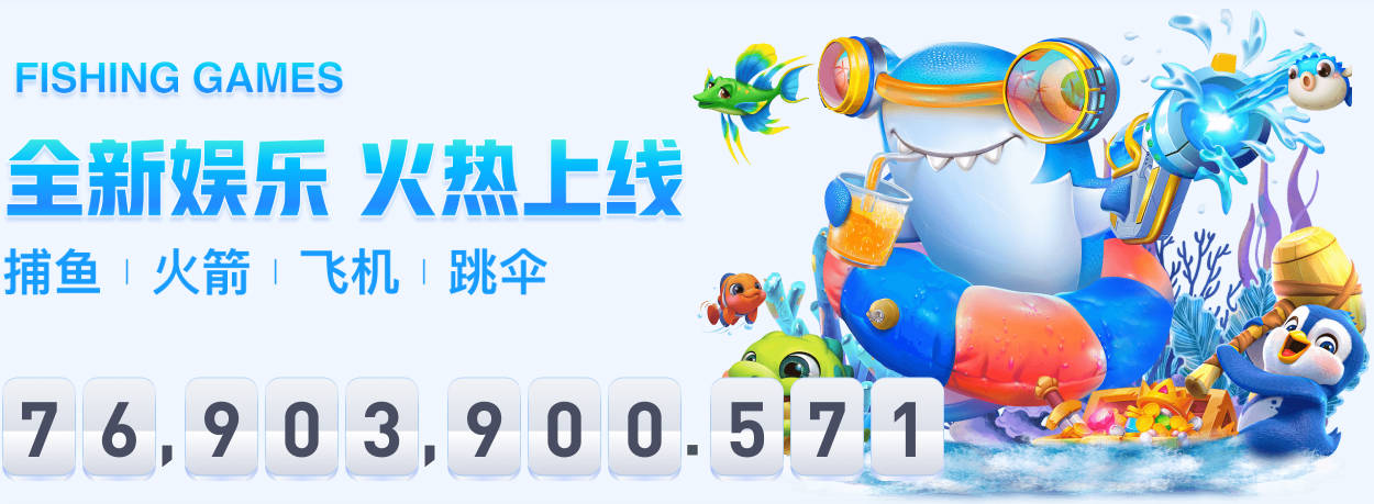 中国排名：张维维上升至131 刘文博曾莉棋飞跃