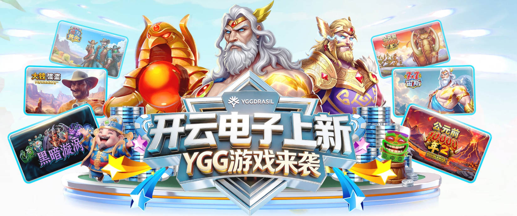 想降薪资！Scotto：掘金愿意打包齐克·纳吉和26号签进行交易